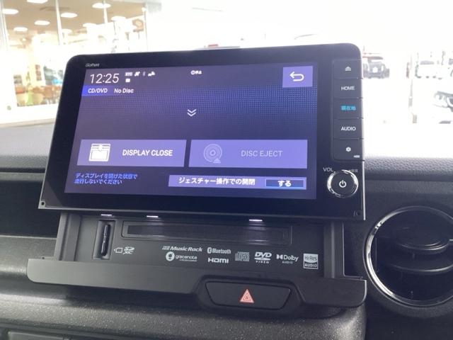 Ｎ－ＢＯＸカスタム ベースグレード　Ｗ電動ドア　ＵＳＢ接続　ＣＭＢＳ　Ｄレコ　ベンチシート　オートエアコン　スマートキ　ＬＥＤ　盗難防止装置　クルコン　ＥＴＣ　バックカメラ　フルセグＴＶ　パワーステアリング　エアバッグ（22枚目）