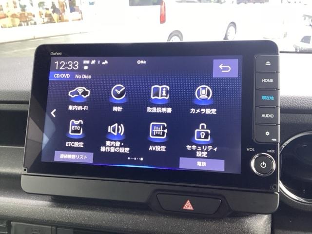 Ｎ－ＢＯＸカスタム ベースグレード　Ｗ電動ドア　ＵＳＢ接続　ＣＭＢＳ　Ｄレコ　ベンチシート　オートエアコン　スマートキ　ＬＥＤ　盗難防止装置　クルコン　ＥＴＣ　バックカメラ　フルセグＴＶ　パワーステアリング　エアバッグ（25枚目）