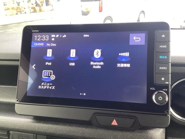 Ｎ－ＢＯＸカスタム ベースグレード　Ｗ電動ドア　ＵＳＢ接続　ＣＭＢＳ　Ｄレコ　ベンチシート　オートエアコン　スマートキ　ＬＥＤ　盗難防止装置　クルコン　ＥＴＣ　バックカメラ　フルセグＴＶ　パワーステアリング　エアバッグ（27枚目）