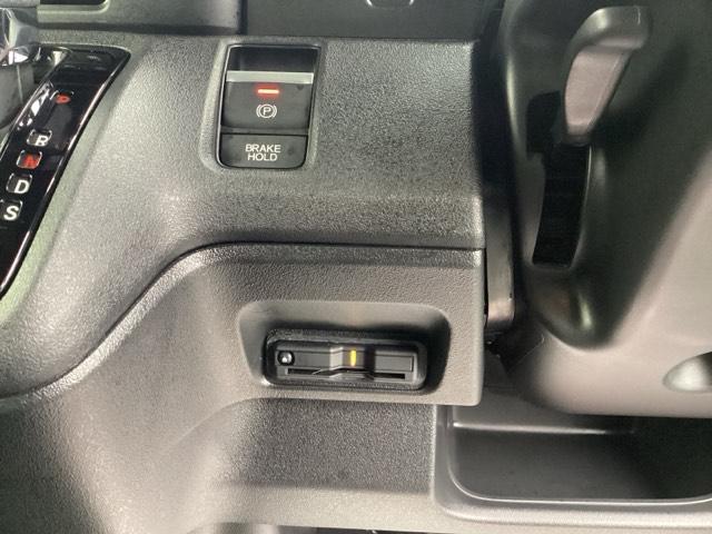 Ｎ－ＢＯＸカスタム ベースグレード　Ｗ電動ドア　ＵＳＢ接続　ＣＭＢＳ　Ｄレコ　ベンチシート　オートエアコン　スマートキ　ＬＥＤ　盗難防止装置　クルコン　ＥＴＣ　バックカメラ　フルセグＴＶ　パワーステアリング　エアバッグ（34枚目）