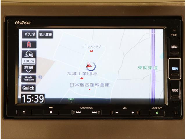 Ｎ－ＷＧＮ Ｌ　Ｐセンサー　誤発進抑制　ＤＶＤ　シートヒータ　バックカメラ　ベンチシート　盗難防止システム　ＡＢＳ　スマートキー　サイドカーテンエアバック　クルコン　フルセグＴＶ　ＥＴＣ　オートエアコン　ドラレコ（18枚目）
