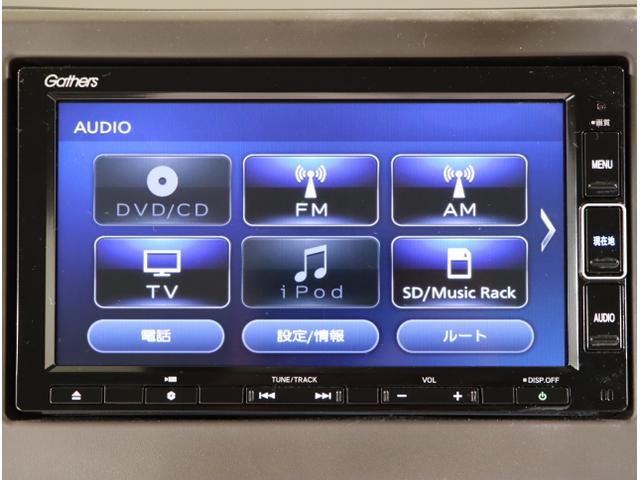 Ｎ－ＷＧＮ Ｌ　Ｐセンサー　誤発進抑制　ＤＶＤ　シートヒータ　バックカメラ　ベンチシート　盗難防止システム　ＡＢＳ　スマートキー　サイドカーテンエアバック　クルコン　フルセグＴＶ　ＥＴＣ　オートエアコン　ドラレコ（21枚目）