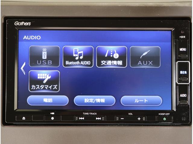 Ｎ－ＷＧＮ Ｌ　Ｐセンサー　誤発進抑制　ＤＶＤ　シートヒータ　バックカメラ　ベンチシート　盗難防止システム　ＡＢＳ　スマートキー　サイドカーテンエアバック　クルコン　フルセグＴＶ　ＥＴＣ　オートエアコン　ドラレコ（22枚目）