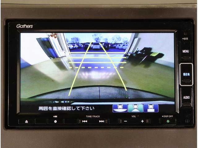 Ｎ－ＷＧＮ Ｌ　Ｐセンサー　誤発進抑制　ＤＶＤ　シートヒータ　バックカメラ　ベンチシート　盗難防止システム　ＡＢＳ　スマートキー　サイドカーテンエアバック　クルコン　フルセグＴＶ　ＥＴＣ　オートエアコン　ドラレコ（24枚目）