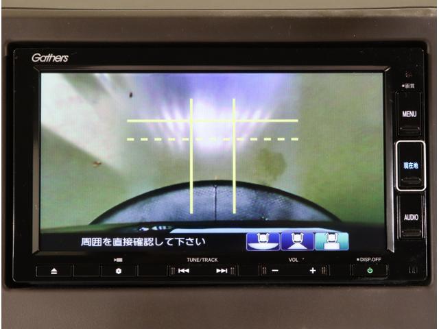 Ｎ－ＷＧＮ Ｌ　Ｐセンサー　誤発進抑制　ＤＶＤ　シートヒータ　バックカメラ　ベンチシート　盗難防止システム　ＡＢＳ　スマートキー　サイドカーテンエアバック　クルコン　フルセグＴＶ　ＥＴＣ　オートエアコン　ドラレコ（25枚目）