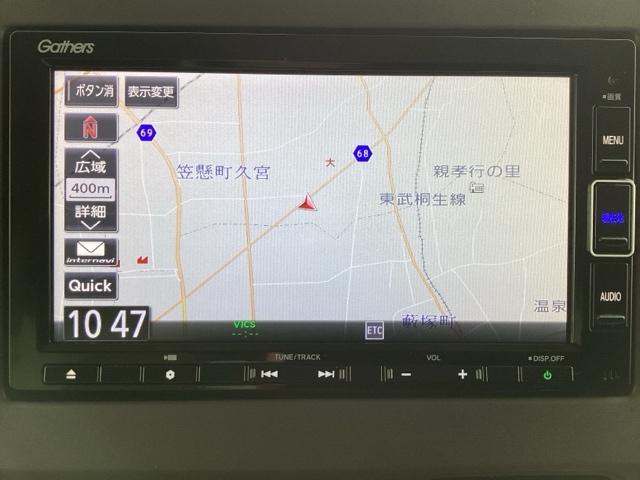 Ｎ－ＢＯＸ Ｇ・Ｌターボホンダセンシング　イモビライザー　アイドルストップ　バックビューモニター　ターボエンジン　サイドカーテンエアバック　スマートキー　クルーズコントロール　ＬＥＤ　禁煙　ＤＶＤ再生　ＡＡＣ（12枚目）