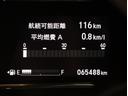 ハイブリッドZ・ホンダセンシング レーダーサポート DVD再生機能 横滑り防止システム バックアイカメラ 盗難防止装置 フルセ シートヒーター付 スマ-トキ- ECOモード パワーウィンド ナビ&TV(51枚目)