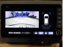 ベースグレード　衝突軽減システム　スマートキ－　カーテンエアバック　イモビライザー　ＥＣＯモード　横滑り防止　オートクルーズ　ＬＥＤヘッドライト　キーフリー　地デジ　パワーステアリング　オートエアコン（24枚目）