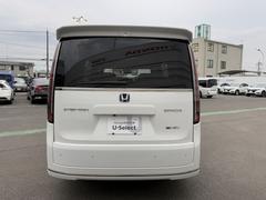 ƥåץ若 塧ȣţ֥ѡȯǽξ¦Х饤ɥɥޥӥ塼顡ȥ롼ȥ 0401814A30250609W001 7