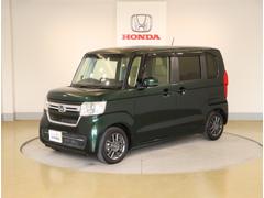 弊社は、車両本体価格に、整備代金が含まれております。納車時までにホンダの整備士がしっかりと点検整備をさせていただいておりますので、ご安心してお買い求めしていただけます。 6