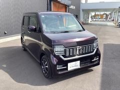 Ǽ֤ޤǤδ֤ǤΤͤϣ֡Τͤϣ֤ۤɤǤǼ֤ǽȤʤޤâʧξˤäƤ¿⤢ޤΤǡκݤˤϲ´λ 6