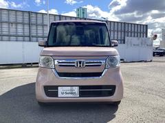 ҤϡǼֻޤǤ˥ۥΤä򤵤ƤƤޤΤǡ¿Ƥ㤤ᤷƤޤ 2