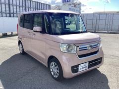 Ǽ֤ޤǤδ֤ǤΤͤϣ֡Τͤϣ֤ۤɤǤǼ֤ǽȤʤޤâʧξˤäƤ¿⤢ޤΤǡκݤˤϲ´λ 6