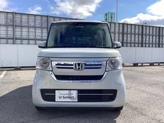 ҤϡǼֻޤǤ˥ۥΤä򤵤ƤƤޤΤǡ¿Ƥ㤤ᤷƤޤ 2