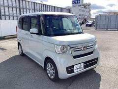 Ǽ֤ޤǤδ֤ǤΤͤϣ֡Τͤϣ֤ۤɤǤǼ֤ǽȤʤޤâʧξˤäƤ¿⤢ޤΤǡκݤˤϲ´λ 6