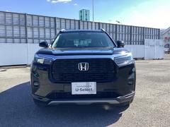 ҤϡǼֻޤǤ˥ۥΤä򤵤ƤƤޤΤǡ¿Ƥ㤤ᤷƤޤ 2