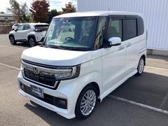 ưݸʣƤ갷äƤޤޤͤΤ˾ݾڱĹͭμּǤϼ갷Ǥޤˤ⤴Ƥޤ 7