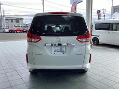 ե꡼ɡܥϥ֥å ϥ֥åɣǡХå˥ե륻ƥӡɥƥ󥨥Хåȥ롼ȥ 0401814A30251101W001 3