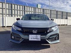 ҤϡǼֻޤǤ˥ۥΤä򤵤ƤƤޤΤǡ¿Ƥ㤤ᤷƤޤ 2