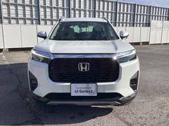 ҤϡǼֻޤǤ˥ۥΤä򤵤ƤƤޤΤǡ¿Ƥ㤤ᤷƤޤ 2