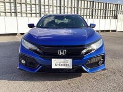 ҤϡǼֻޤǤ˥ۥΤä򤵤ƤƤޤΤǡ¿Ƥ㤤ᤷƤޤ 2