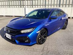 ȣǧż֥ǥ顼餳ְ¿­פΥӥ󶡤ޤݾ٤ƥ󥹥ѥåϤ󡢰¿ΤμưݸˣʣƤʤɤ갷äƤޤ 7