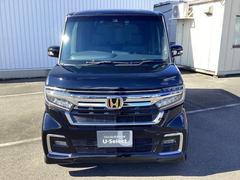 ��å��С����濴�ˤ������δ��Τ��륰���ǥ�����¸�ߴ����ĥ 2