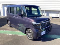 �ȣ����ǧ����ż֥ǥ����顼�����餳���ְ¿�����������­�פΥ����ӥ����󶡤������ޤ����ݾ����٤���ƥ󥹥ѥå��Ϥ�����󡢰¿��Τ���μ�ư���ݸ��ˣʣ��Ƥʤɤ��갷�äƤ���ޤ��� 6