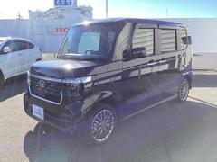 ��ư���ݸ����ʣ��Ƥ��갷�äƤ���ޤ����ޤ��������ͤΤ���˾���ݾڱ�Ĺ��ͭ���������μּ�Ǥϼ�갷���Ǥ��ޤ���ˤ⤴�������Ƥ���ޤ� 7