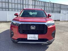 ҤϡǼֻޤǤ˥ۥΤä򤵤ƤƤޤΤǡ¿Ƥ㤤ᤷƤޤ 2