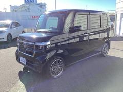 ��ư���ݸ����ʣ��Ƥ��갷�äƤ���ޤ����ޤ��������ͤΤ���˾���ݾڱ�Ĺ��ͭ���������μּ�Ǥϼ�갷���Ǥ��ޤ���ˤ⤴�������Ƥ���ޤ� 7