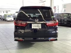 ǥå ֥롼ȡţءݥȥҡݥݡХå˥ף 0401814A30251206W006 3