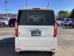 ��ξ���־������դ���ξ�Ǥ�����ξ���֤θ�����̤�������ɽ�����Ƥ���ޤ������棱��ץ����ܤǻ��٤��˥����å����Ƥ����ξ�Ǥ��Τǡ����¿����Ƥ��㤤��ᤷ�Ƥ������ޤ��� 3