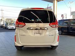 ե꡼ɥϥ֥å ϥ֥åɡǥ塼إۥ󥷥󥰡ȥ롼ȥ롡̣ţĥ饤ȡե륪ȥ 0401814A30251213W003 2