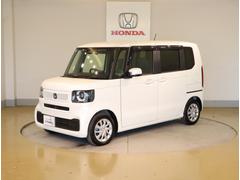 ��ξ���־������դ���ξ�Ǥ�����ξ���֤θ�����̤�������ɽ�����Ƥ���ޤ������棱��ץ����ܤǻ��٤��˥����å����Ƥ����ξ�Ǥ��Τǡ����¿����Ƥ��㤤��ᤷ�Ƥ������ޤ��� 3