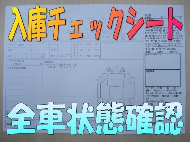 Ｇ　アイドリングストップ　プッシュスタート　スマートキー　タイミングチェーン　室内清掃済み(5枚目)