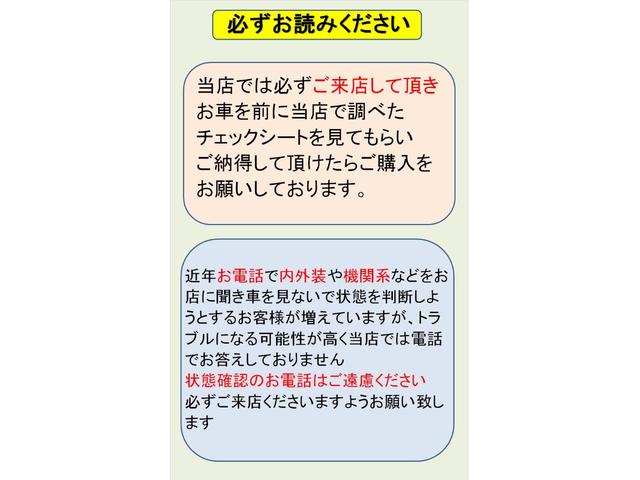 Ｘ　パワースライドドア　スマートキー　ＣＤ／ＭＤ　ＥＴＣ　プッシュスタート　タイミングチェーン　室内清掃済み(12枚目)