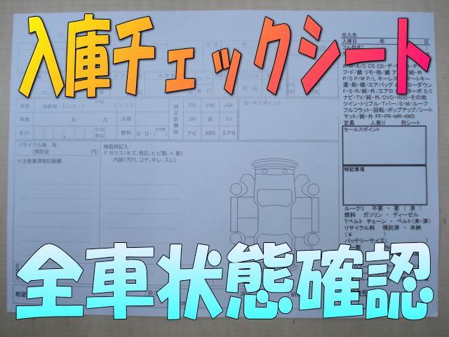 ミラココア ココアプラスＧ　ルーフレール　フルエアロ　バックカメラ　ＣＤ　スマートキー　ウインカードアミラー　タイミングチェーン　室内清掃済み（4枚目）