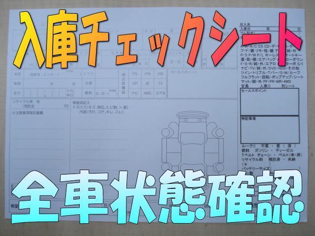 ｅＫワゴン ジョイフィールド　ナビ　ワンセグ　ＣＤ　キーレス　室内清掃済み（6枚目）