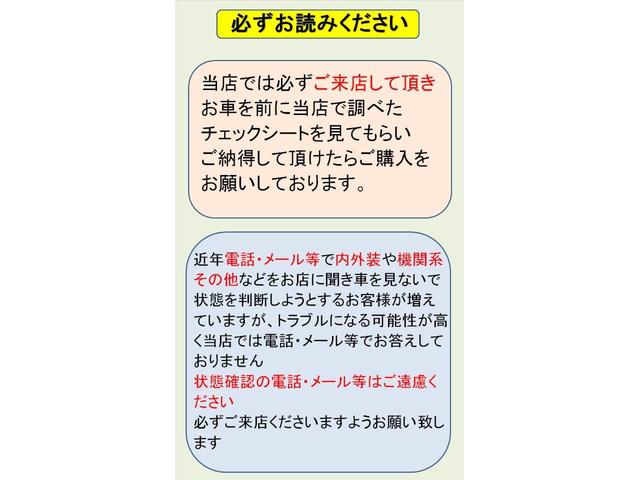 ｅＫワゴン ジョイフィールド　ナビ　ワンセグ　ＣＤ　キーレス　室内清掃済み（14枚目）