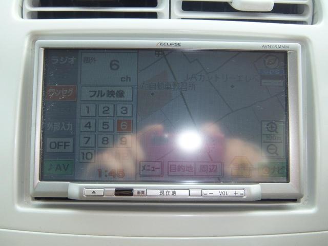ｅＫワゴン ジョイフィールド　ナビ　ワンセグ　ＣＤ　キーレス　室内清掃済み（20枚目）