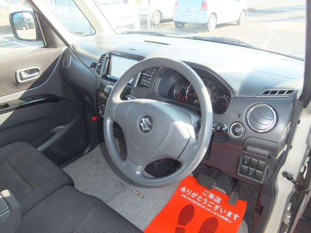 パレットSW XS パワースライドドア HID プッシュスタート スマートキー ナビ CD DVD ラジオ バックカメラフルエアロ タイミングチェーン 室内清掃済み(15枚目)