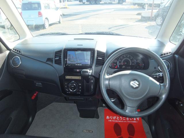 パレットSW XS パワースライドドア HID プッシュスタート スマートキー ナビ CD DVD ラジオ バックカメラフルエアロ タイミングチェーン 室内清掃済み(17枚目)