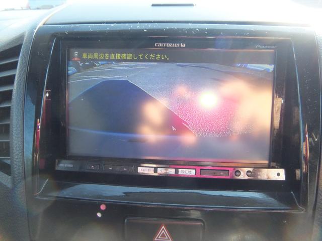 パレットSW XS パワースライドドア HID プッシュスタート スマートキー ナビ CD DVD ラジオ バックカメラフルエアロ タイミングチェーン 室内清掃済み(20枚目)