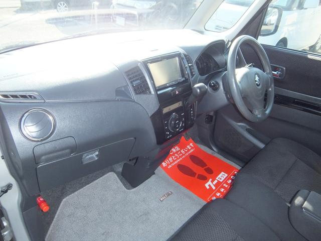 パレットSW XS パワースライドドア HID プッシュスタート スマートキー ナビ CD DVD ラジオ バックカメラフルエアロ タイミングチェーン 室内清掃済み(21枚目)