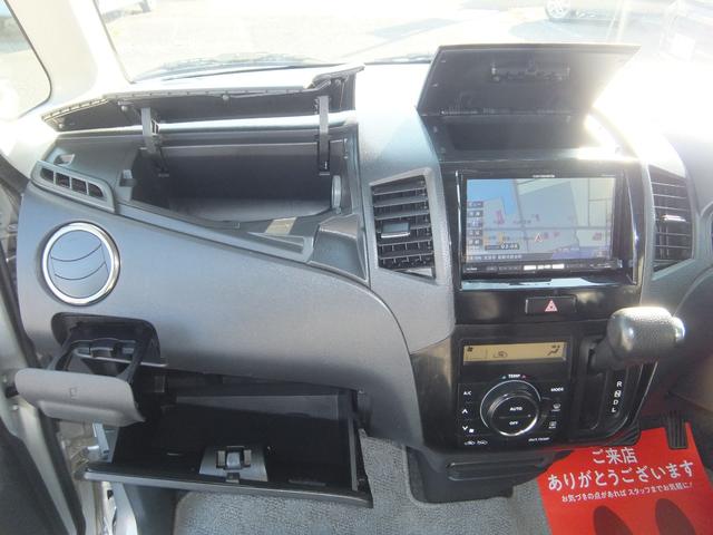 パレットSW XS パワースライドドア HID プッシュスタート スマートキー ナビ CD DVD ラジオ バックカメラフルエアロ タイミングチェーン 室内清掃済み(23枚目)