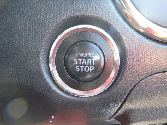 パレットSW XS パワースライドドア HID プッシュスタート スマートキー ナビ CD DVD ラジオ バックカメラフルエアロ タイミングチェーン 室内清掃済み(24枚目)