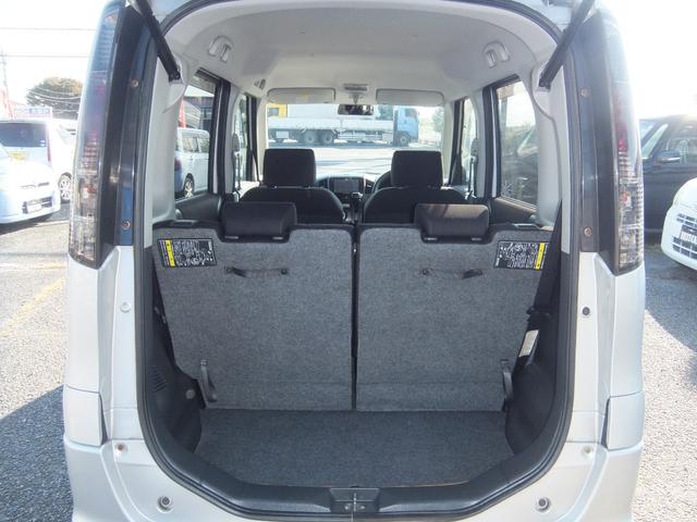 パレットSW XS パワースライドドア HID プッシュスタート スマートキー ナビ CD DVD ラジオ バックカメラフルエアロ タイミングチェーン 室内清掃済み(32枚目)