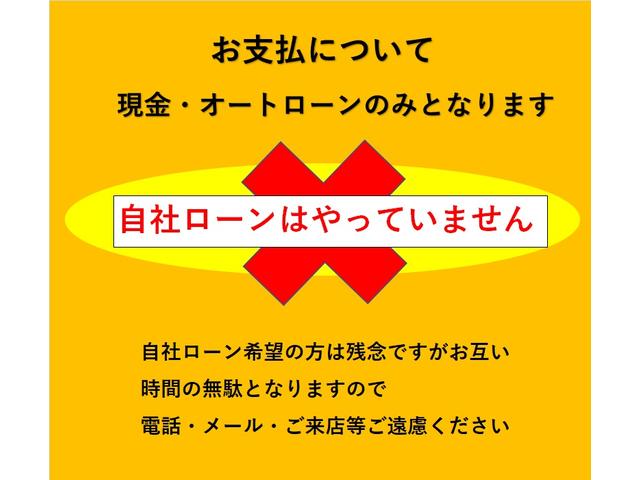 パレットSW XS パワースライドドア HID プッシュスタート スマートキー ナビ CD DVD ラジオ バックカメラフルエアロ タイミングチェーン 室内清掃済み(35枚目)