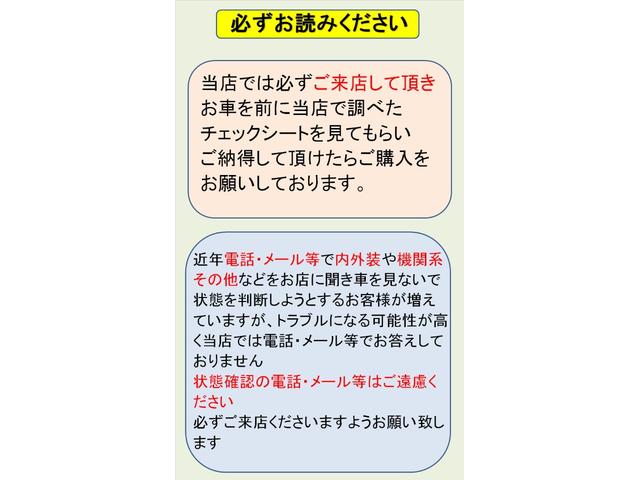 パレットSW リミテッド パワースライドドア プッシュスタート バックカメラ CD HID スマートキー フルエアロ ウインカードアミラー タイミングチェーン 室内清掃済み(6枚目)